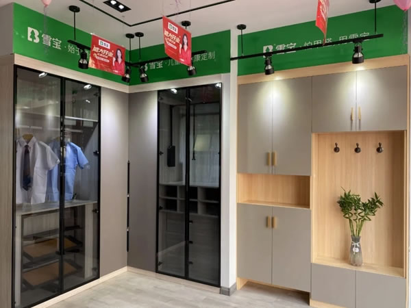 雪寶平邑優(yōu)裝旗艦店開業(yè)盛典暨推介會圓滿主辦