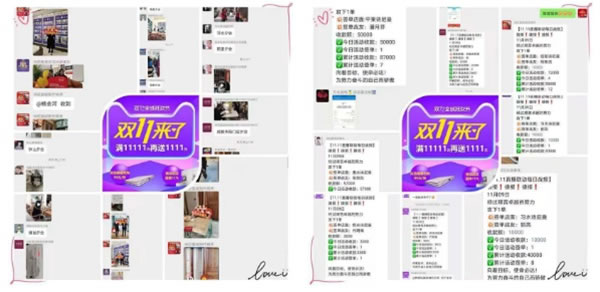 詩(shī)尼曼全屋定制西南大區(qū)雙11省級(jí)聯(lián)動(dòng)活動(dòng)大獲成功
