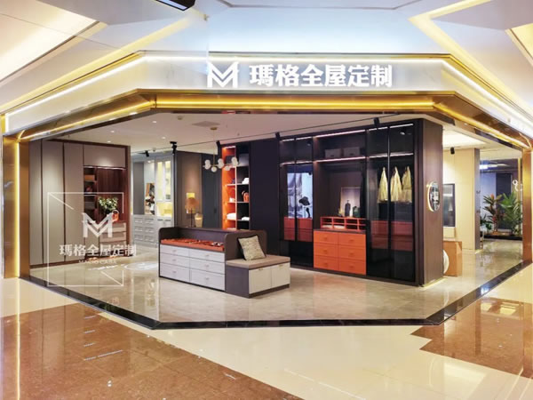 瑪格全屋定制：3個(gè)顏值爆表的展廳