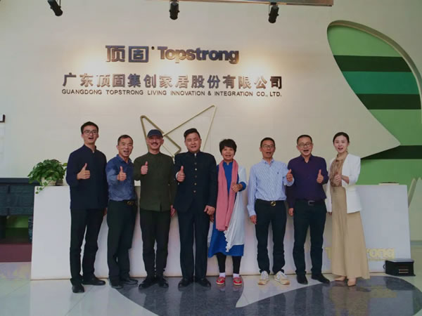 方太集團“走進頂固全屋定制”企業(yè)文化交流分享會圓滿結(jié)束