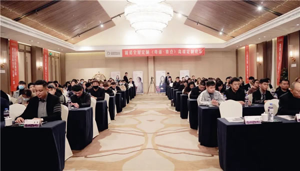 《彎道·賽點(diǎn)》聚焦固諾家居商學(xué)院，大道至簡(jiǎn)，落地導(dǎo)向！