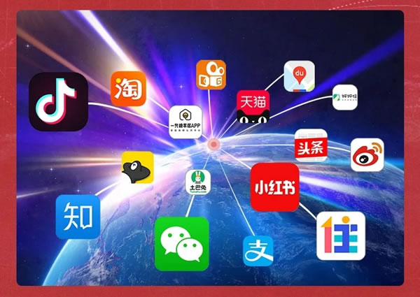 兔寶寶全屋定制2020年雙十一圓滿收官