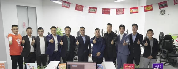 兔寶寶全屋定制2020年雙十一圓滿收官