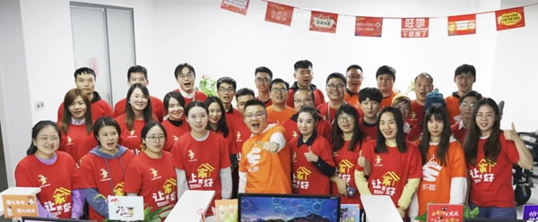 兔寶寶全屋定制2020年雙十一圓滿收官