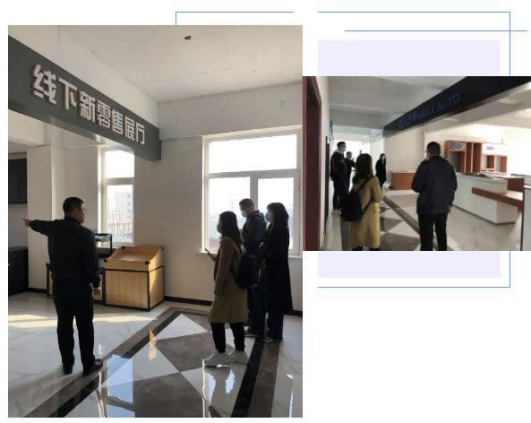 物美集團(tuán)代表前往京晶展示工廠參觀考察