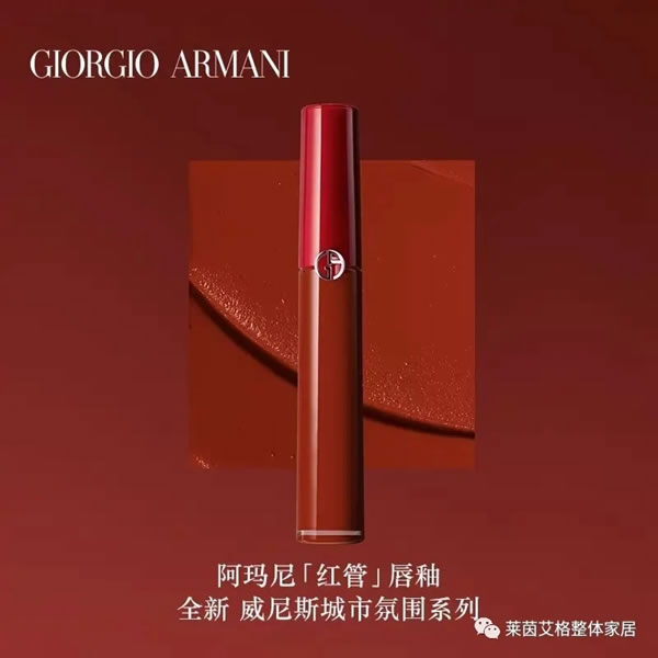 萊茵艾格家居：百變廚房，哪款才是你的菜？