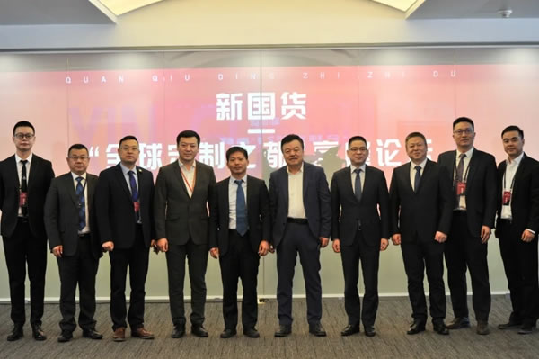 匠心智造丨皇朝定制+助力打造中國定制名片