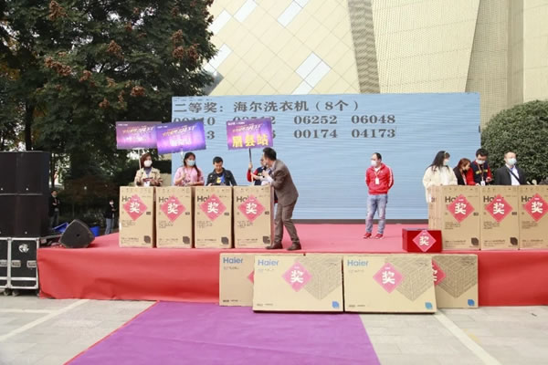 陽光林森全屋定制：11·8火力全開飆工廠完美謝幕
