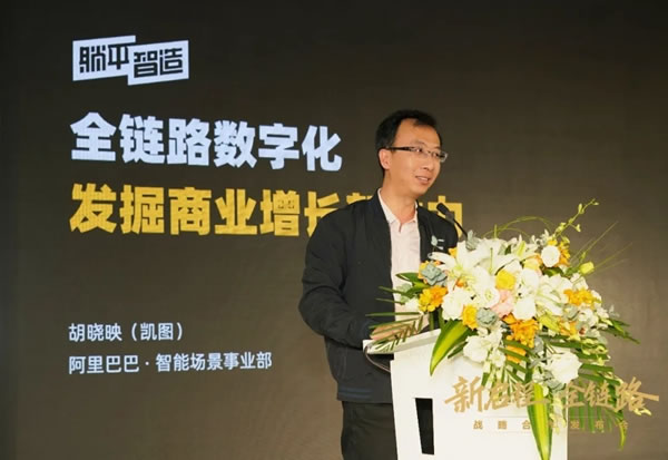百V聯(lián)合阿里旗下躺平智造，戰(zhàn)略合作C2M生態(tài)