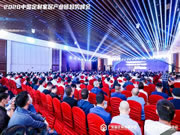 圖特新品閃耀2020中國(guó)定制家居產(chǎn)業(yè)鏈趨勢(shì)峰會(huì)