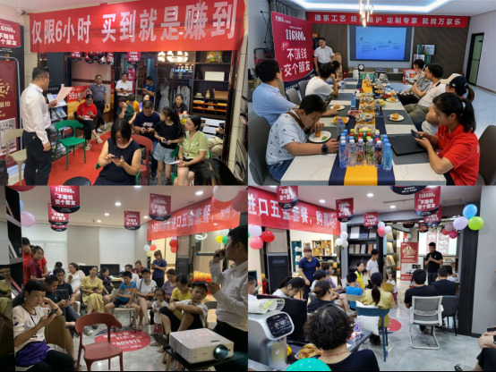 萬家樂全屋定制年中大促--21天實現(xiàn)700萬回款