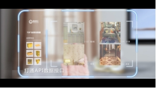 以信息化科技賦能，詩尼曼助力打造廣州“全球定制之都”新名片