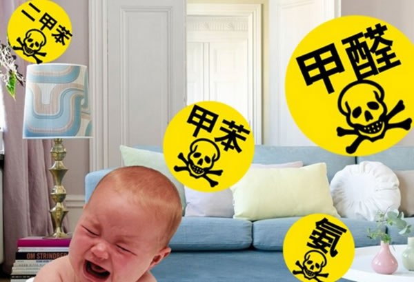 ?博郡全屋定制家居：拒絕甲醛，即裝即住