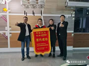 愛就愛全屋定制幫扶不斷簽約不停