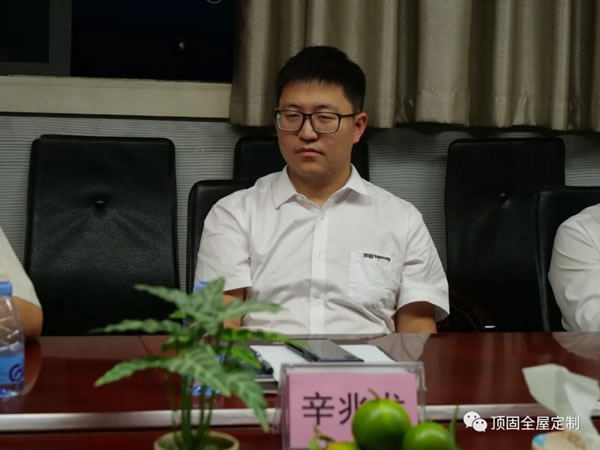 頂固全屋定制與華美立家成功簽約，交流協(xié)作共贏未來