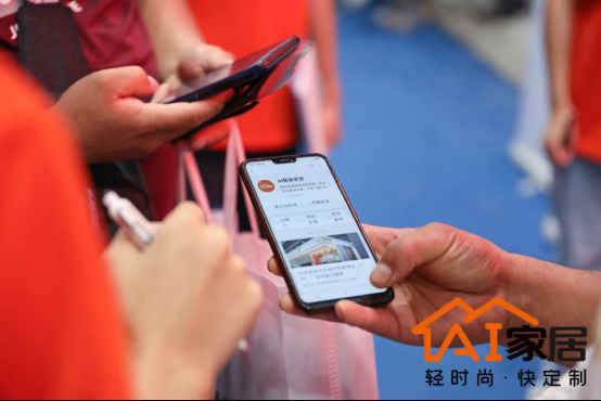 掘金社區(qū)的AI家居，為什么被視為一個(gè)對(duì)標(biāo)美宜佳的家居新物種