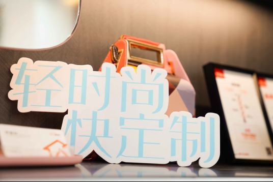 掘金社區(qū)的AI家居，為什么被視為一個(gè)對(duì)標(biāo)美宜佳的家居新物種