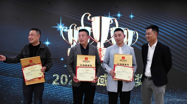 拓局迎變 智領(lǐng)未來--2020亞度智美家清水房整裝”拎包入住“經(jīng)銷商大會隆重召開