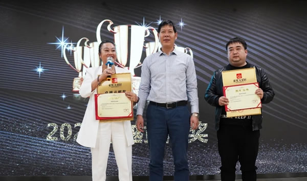 拓局迎變 智領(lǐng)未來--2020亞度智美家清水房整裝”拎包入住“經(jīng)銷商大會隆重召開