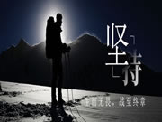 艾瑞卡全屋定制家居后臺升級正式開啟