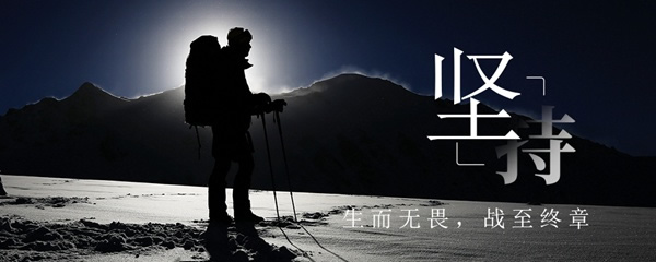 艾瑞卡全屋定制家居后臺(tái)升級(jí)正式開(kāi)啟