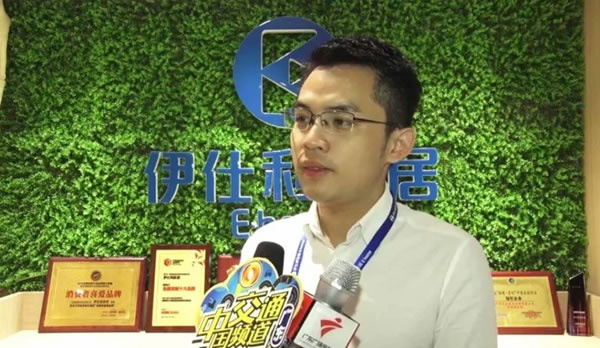 廣東電視臺(tái)走進(jìn)伊仕利家居，感受品牌智造的魅力！