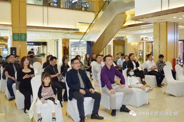 10.25愛登促銷活動(dòng)：奢而不貴、人氣爆棚、簽單不斷
