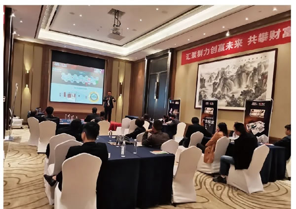 美佰利全屋定制2020年財(cái)富峰會(huì)之貴州遵義站圓滿落地