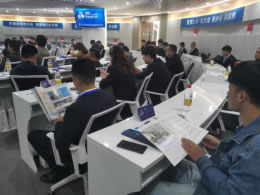 “思變2.0” 聚行業(yè)精英，破當(dāng)下變局，助力家居企業(yè)拓域啟航