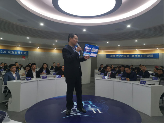 “思變2.0” 聚行業(yè)精英，破當(dāng)下變局，助力家居企業(yè)拓域啟航