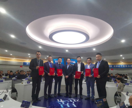 “思變2.0” 聚行業(yè)精英，破當(dāng)下變局，助力家居企業(yè)拓域啟航