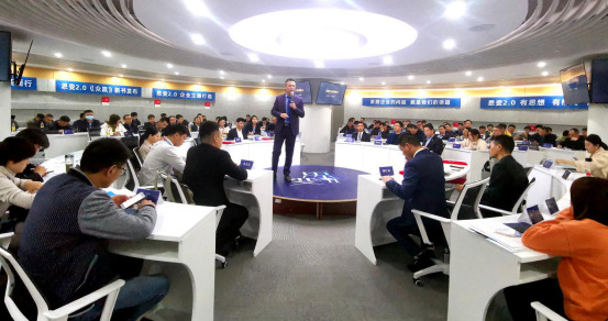 “思變2.0” 聚行業(yè)精英，破當(dāng)下變局，助力家居企業(yè)拓域啟航