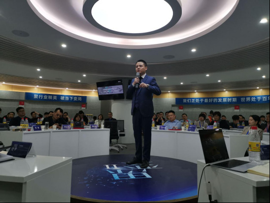 “思變2.0” 聚行業(yè)精英，破當(dāng)下變局，助力家居企業(yè)拓域啟航