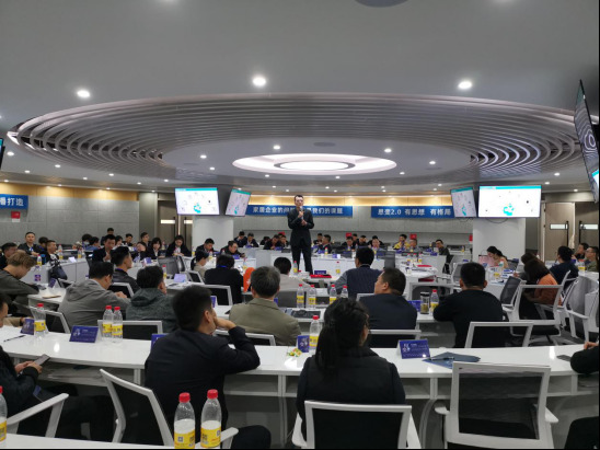 “思變2.0” 聚行業(yè)精英，破當(dāng)下變局，助力家居企業(yè)拓域啟航