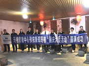 金秋十月，看瑪格全屋定制經(jīng)銷商如何書寫輝煌戰(zhàn)績！