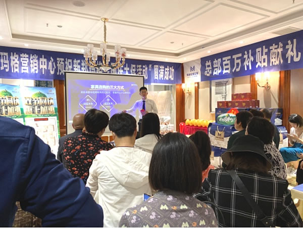 金秋十月，看瑪格全屋定制經(jīng)銷商如何書寫輝煌戰(zhàn)績(jī)！