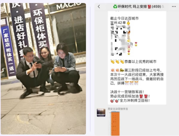 金秋十月，看瑪格全屋定制經(jīng)銷商如何書寫輝煌戰(zhàn)績(jī)！