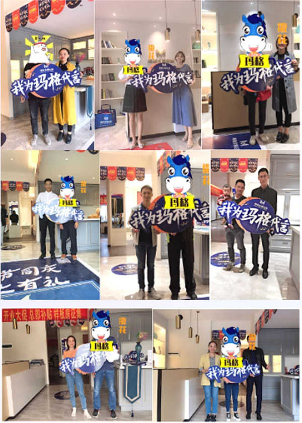 金秋十月，看瑪格全屋定制經(jīng)銷商如何書寫輝煌戰(zhàn)績(jī)！