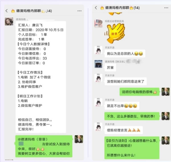 金秋十月，看瑪格全屋定制經(jīng)銷商如何書寫輝煌戰(zhàn)績(jī)！