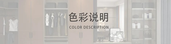 合生雅居·STUGVIK｜藏不住的一款藝術(shù)精品
