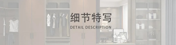 合生雅居·STUGVIK｜藏不住的一款藝術(shù)精品