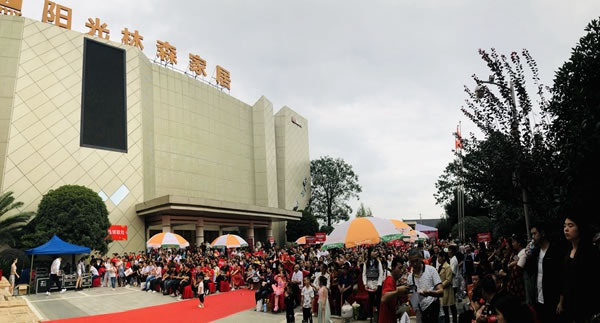 陽光林森全屋定制11·8火力全開飆工廠，超級(jí)盛會(huì)誠邀體驗(yàn)