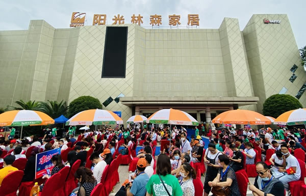 陽光林森全屋定制11·8火力全開飆工廠，超級(jí)盛會(huì)誠邀體驗(yàn)