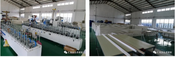 匯星品：助力愛心公益 讓企業(yè)與公益同行