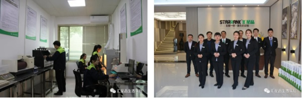 匯星品：助力愛心公益 讓企業(yè)與公益同行