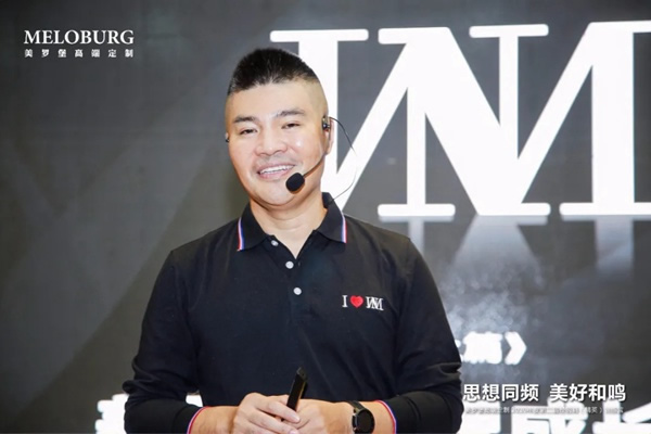 美羅堡高端定制第二屆精英訓(xùn)練營開班啦