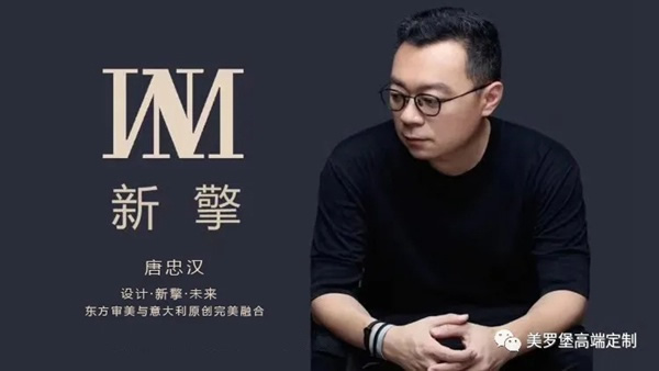 美羅堡高端定制第二屆精英訓(xùn)練營開班啦