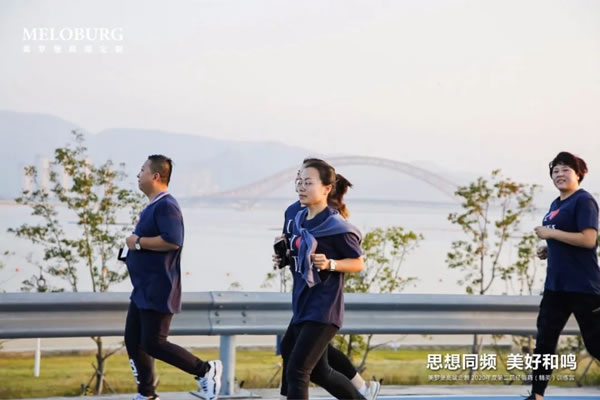 美羅堡高端定制第二屆精英訓(xùn)練營開班啦