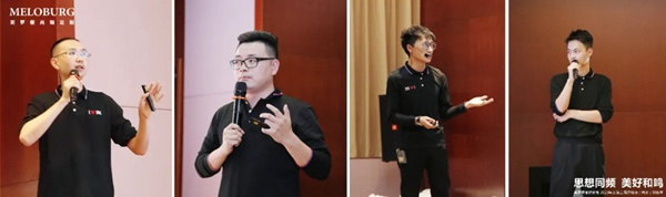 美羅堡高端定制第二屆精英訓(xùn)練營開班啦