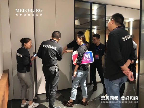 美羅堡高端定制第二屆精英訓(xùn)練營開班啦